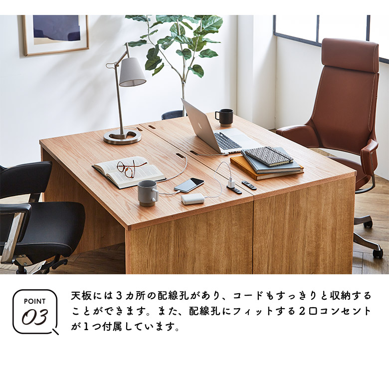 CLASSIC MULTI DESK-ウッド デスク モダン ナチュラル 木製 北欧 シンプル 収納付き 机 北欧 お洒落 ワークデスク-