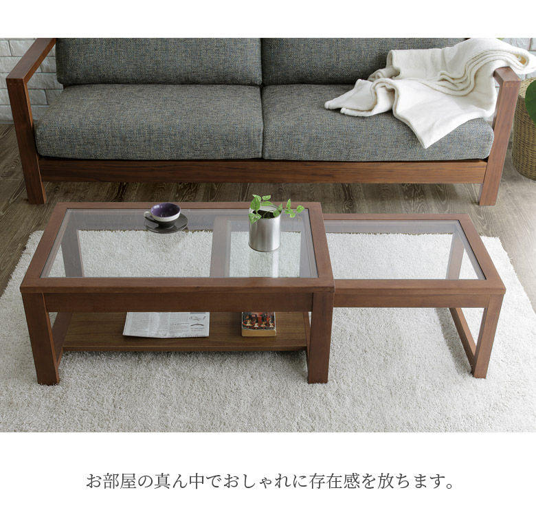 Amazon.co.jp: システムK 曲げ木センターテーブル ガラス