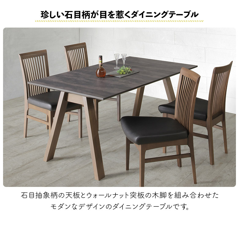 美品 カリモク家具 幅150cm ダイニング テーブル 4人用 メラミン天板 楽天市場】【クーポンで11%OFF】 カリモク メラミン天板