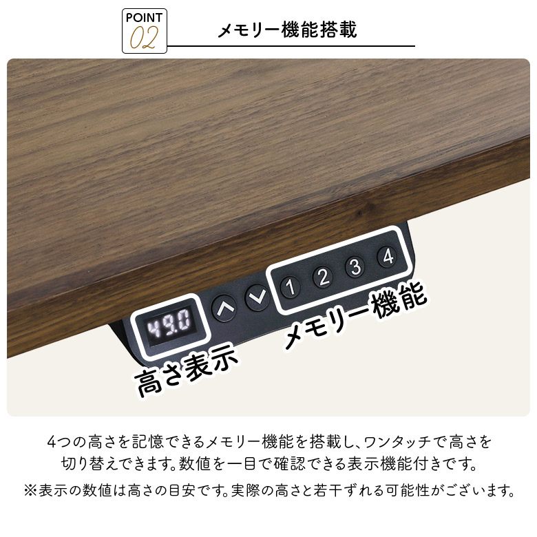 美品　ブラウン 木製 長方形 ダイニングテーブル　伸縮　昇降テーブル 美品 ブラウン 木製 長方形 ダイニングテーブル 伸縮 昇降