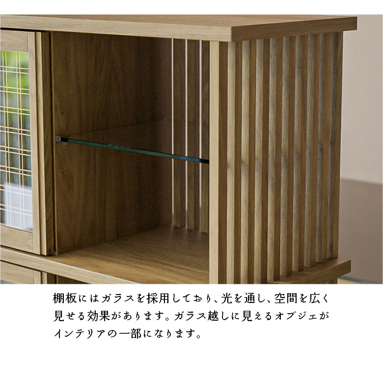 未来商会 オープンラック キャビネット 幅100cm ホワイトオーク