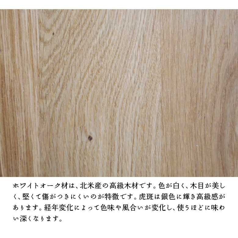 サイズオーダー可！スリム仕切り4段ラック●シャビーホワイト天然木無垢材●受注製作 未来商会 オープンラック スリム 4段 幅30cm 奥行30cm おしゃれ 北欧