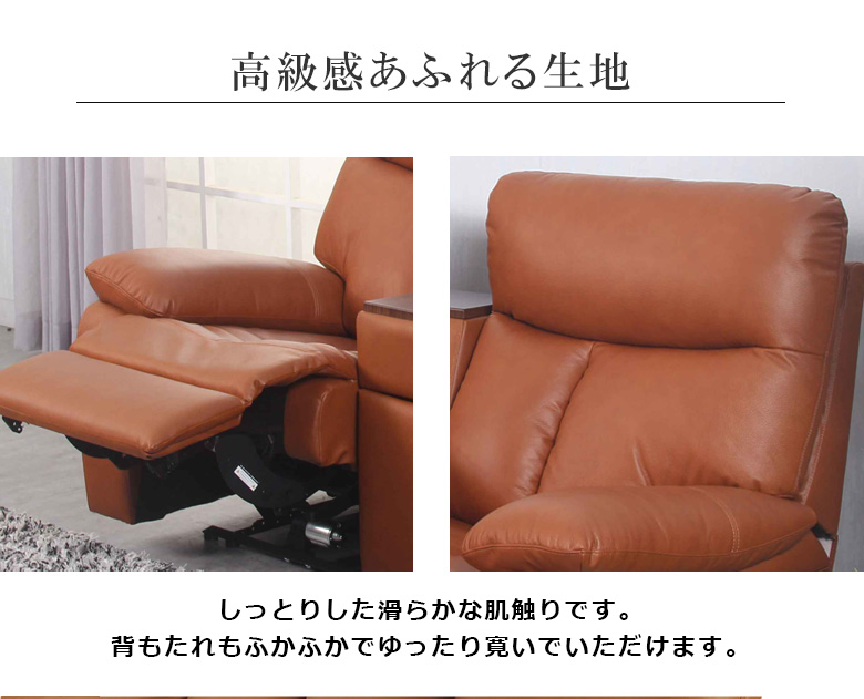 楽天市場】【最大3年保証】電動リクライニングソファ リクライニングソファ USBポート付 手動 電動 ハイバック フットレスト ソファ チェア  1人掛け 一人用 フランネル 組立簡単 おしゃれ 高級 一人暮らし オールシーズン おすすめ 送料無料 : ZD LAB