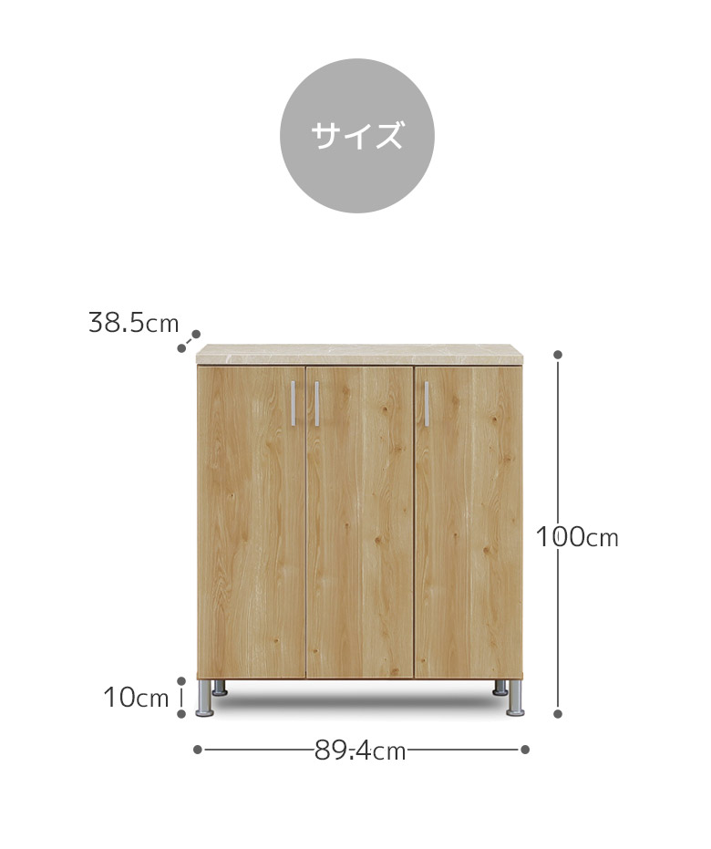 シューズボックス 下駄箱 靴箱 ロータイプ 棚板付き 幅90cm アジャスター付き 高さ100cm 日本製 玄関収納 シューズラック : sj-205  : ファッション&インテリア アンイン - 通販 - Yahoo!ショッピング