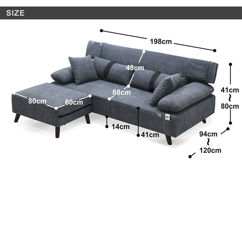 未来商会 ソファ スツール付き 幅200cm おしゃれ 3人掛け ソファベッド