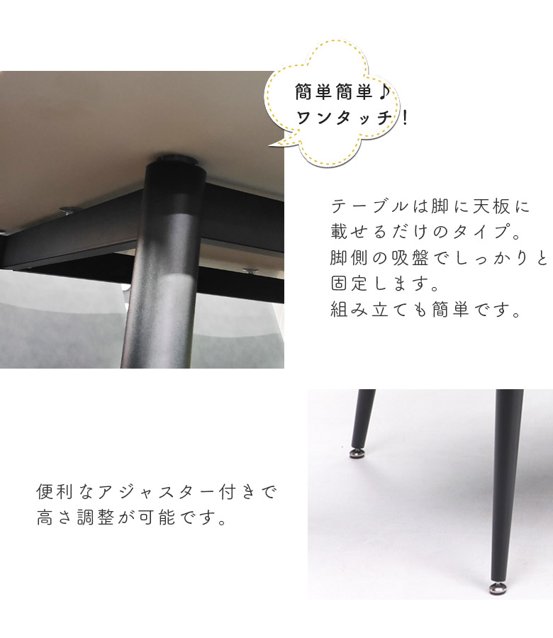 unico テーブル140㌢　単品【今週中まで】 sanchokukoubo_snwdy-rex-oval-