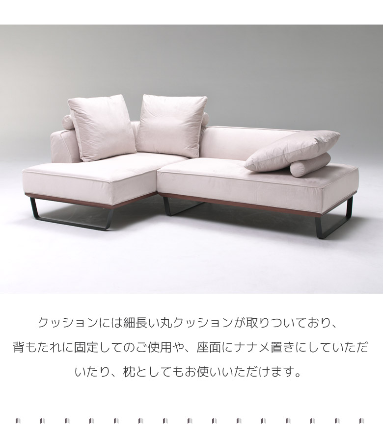 未来商会 ソファーベッド ソファ ソファー カウチソファ 3人掛け