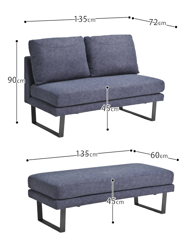 低価格 未来商会 ダイニング4点セット 幅140cm 収納付き 2人掛けソファ ソファセット