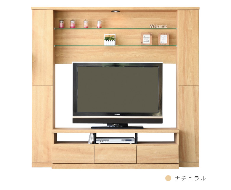 ブラウン テレビボード 120cm(未開封ジャンク品) キャメロン 幅175cm TVボード 【73-100022】｜激安アウトレット