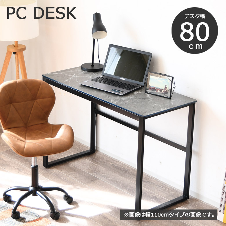 楽天市場】デスク パソコンデスク 学習机 PCデスク 幅120cm ラック付きデスク ラック付き ガラス ガラス天板 ハイタイプ 収納 机つくえ 木製  オフィスデスク ワークデスク ゲーミングデスク ガイアG ドリス : VELLE
