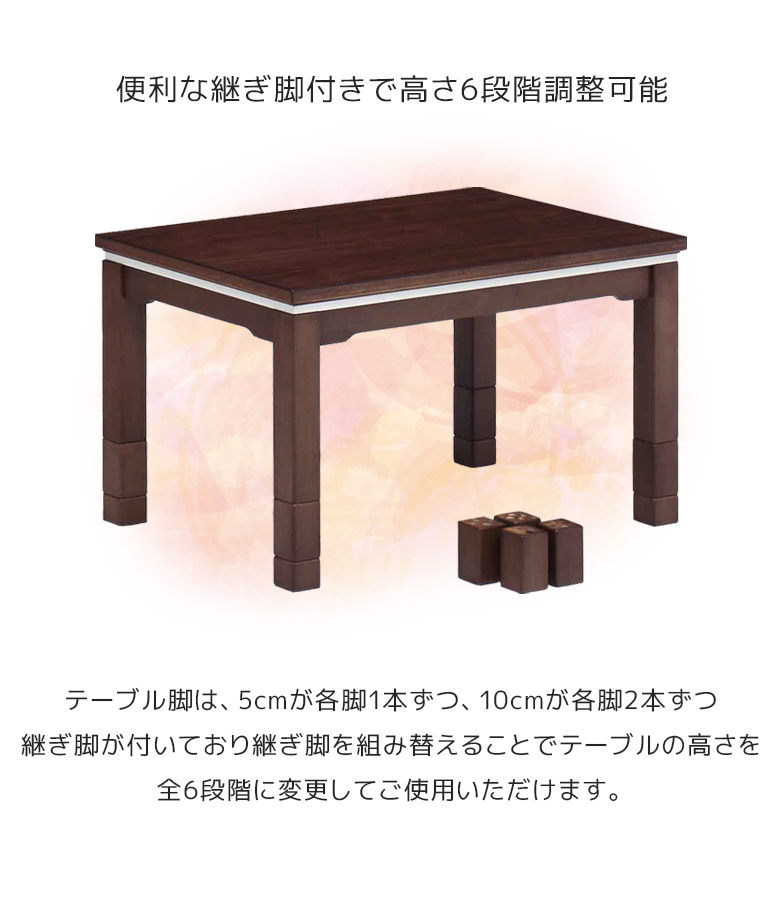 【0712m】大塚家具 ユノ3 ダイニングテーブル ウォールナット ダイニングセット「ユノ」レッドオーク材ホワイトオーク色 座面