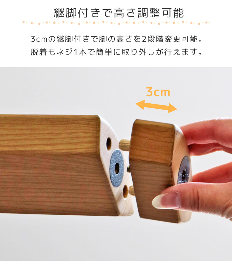 未来商会 ダイニングこたつ 幅90cm ハイタイプ こたつ セット 90