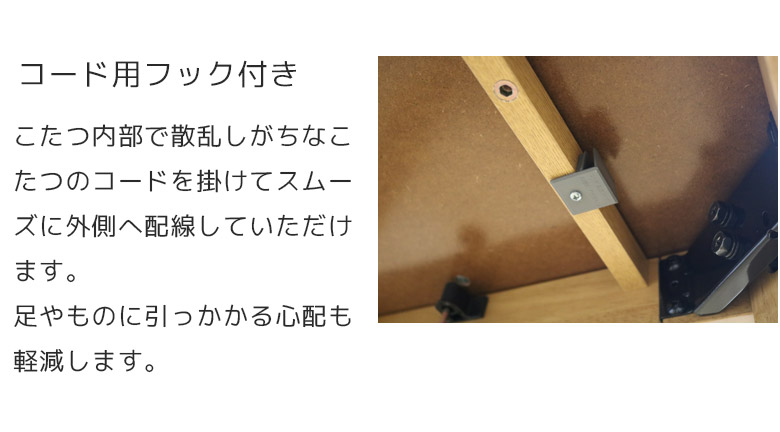 ハイタイプこたつセット 格安 2人用 4点セット 長方形 ハイタイプ ダイニングこたつセット 布団付き こたつ用チェア デスク 机 暖卓  ダイニングこたつ :ue-368:ファッションインテリア アンイン - 通販 - Yahoo!ショッピング