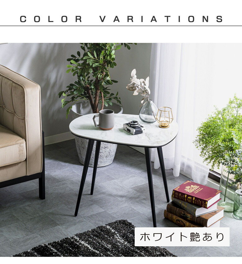 【天板のみ】セラミックテーブル天板 ブラック艶なし120×60cm 天板のみ】セラミックテーブル天板 ブラック艶なし120×60cm