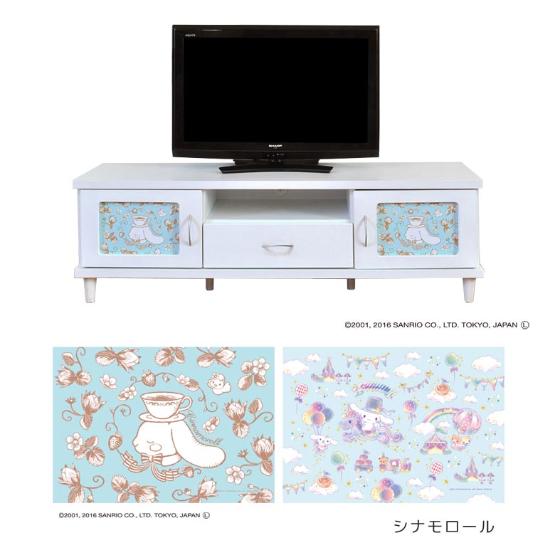 未来商会 テレビ台 ローボード コンパクト 幅145cm テレビボード 脚