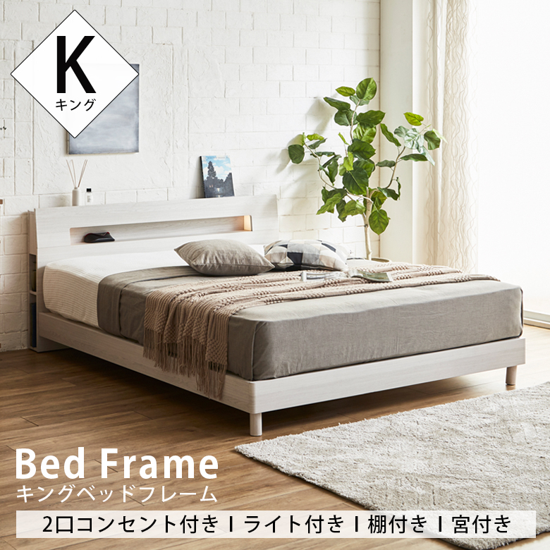 【引取のみ】キングサイズ マットレス (大阪) 引取のみ】キングサイズ マットレス (大阪)