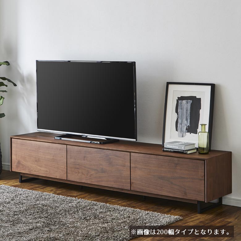 テレビ台 幅220cm テレビボード ローボード リビング収納 220 ロータイプ リビングボード AV収納 ナチュラル ブラウン