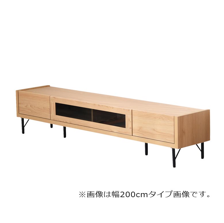 未来商会 テレビ台 ローボード リビング収納 幅170cm 収納 おしゃれ