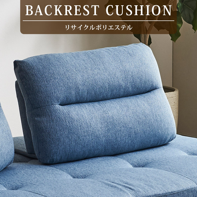 どこでもいっしょ　ミニクッション　3点セット　レトロ どこでもいっしょ ミニクッション 3点セット レトロ どこでもいっしょ