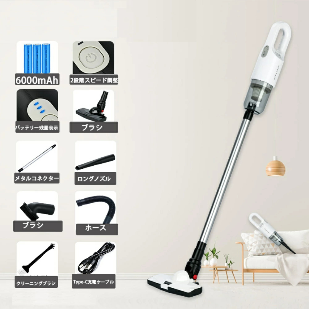 3in1✨強力吸引×水拭き×速乾＊軽量コードレス掃除機 乾湿両用 20000Pa 3in1✨強力吸引×水拭き×速乾＊軽量コードレス掃除機 乾湿