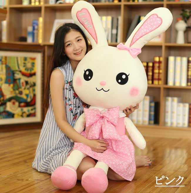 可愛いウサギ ウサギぬいぐるみ 特大 大きい ぬいぐるみ 格安販売の 柔らかい 動物 ふわふわぬいぐるみ 80 170cm 100 贈り物 プレゼント 1 150