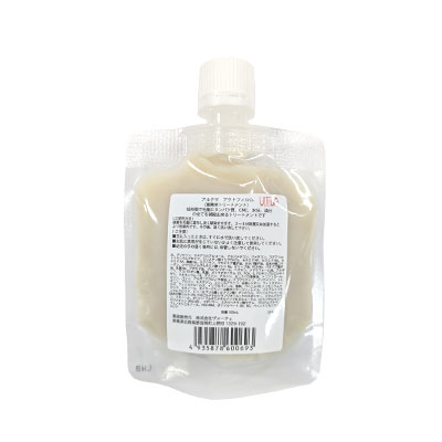 アルテマ アクトフィルム 100ml : AnemoneYahoo!店 - 通販 - Yahoo