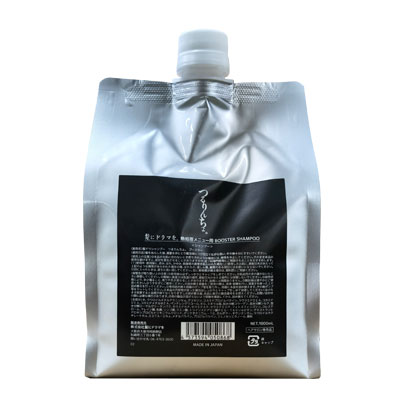つるりんちょ シャンプー1000ml」の人気商品一覧 | 安い商品を通販