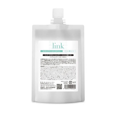 リンク link ケラチン シャンプー 1000ml レフィル【3+