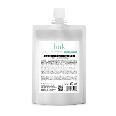 link ケラチン トリートメント 3+ 1000g 詰替 リンク link ケラチン トリートメント 1000g レフィル【3+