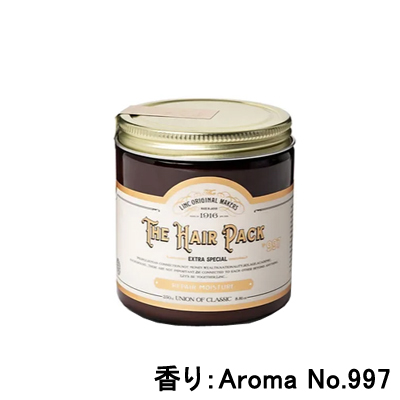 リンクオリジナルメーカーズ ヘアパック リペアモイスチャー 250g Aroma No.997