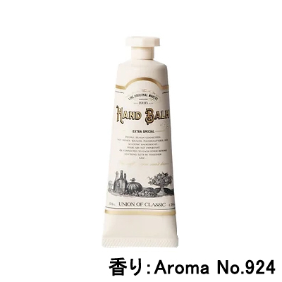 リンクオリジナルメーカーズ ハンドバーム 50g Aroma No.924｜anemone-c