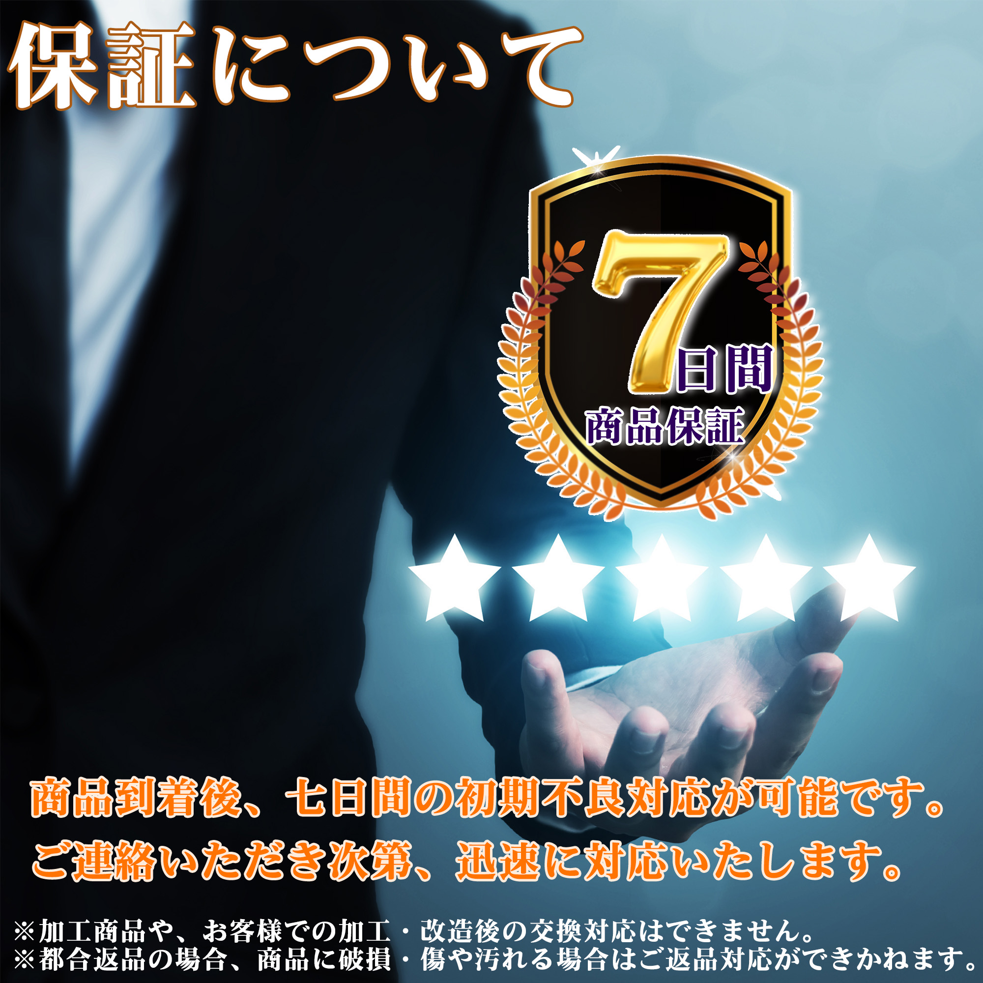 ななページ 3点 ポケモンカード チャレンジパスポート バトルロード☆2002（大切