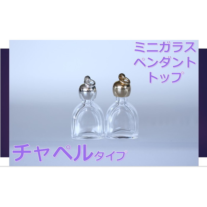 商品画像7