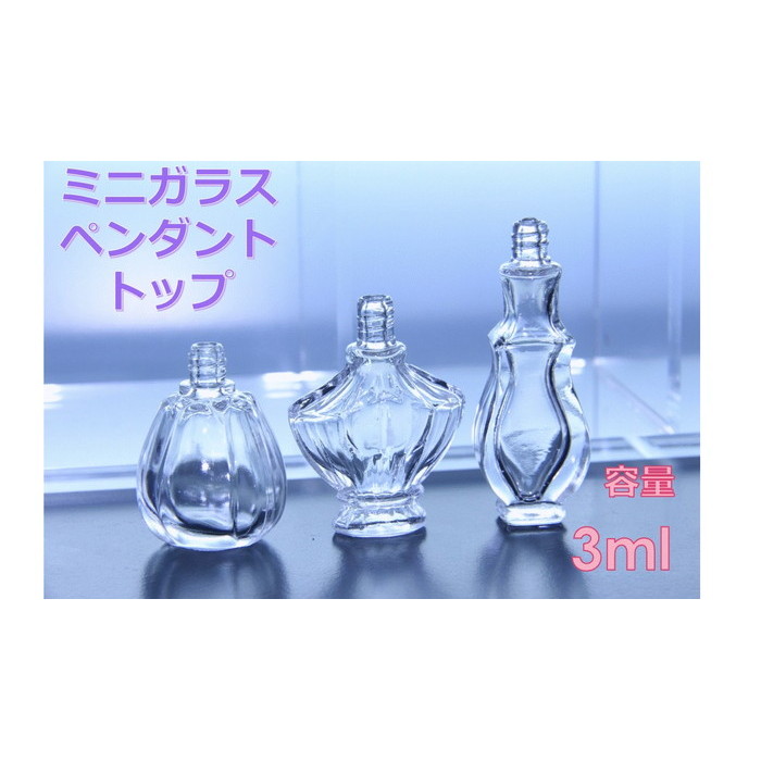商品画像1