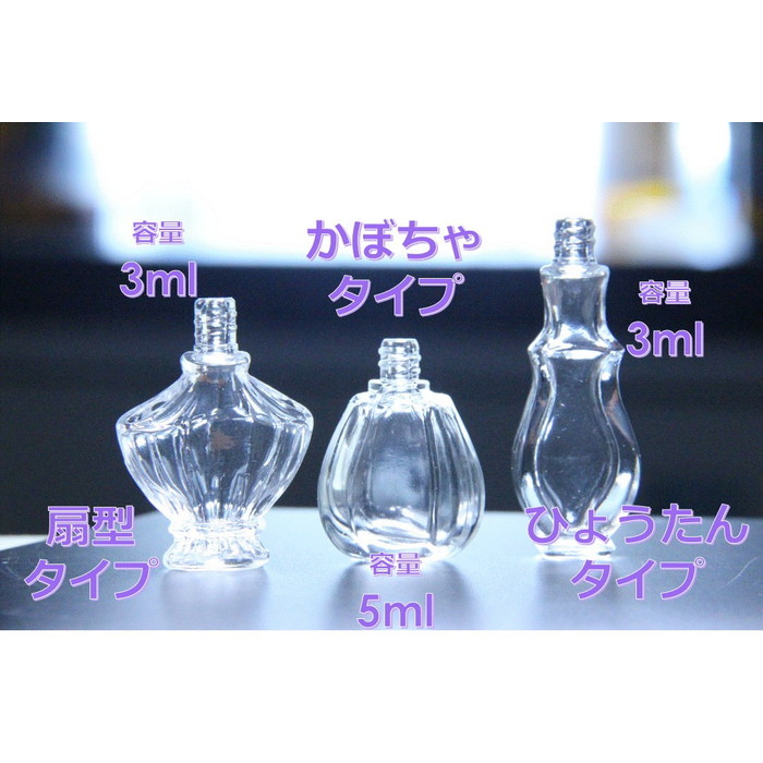 商品画像6