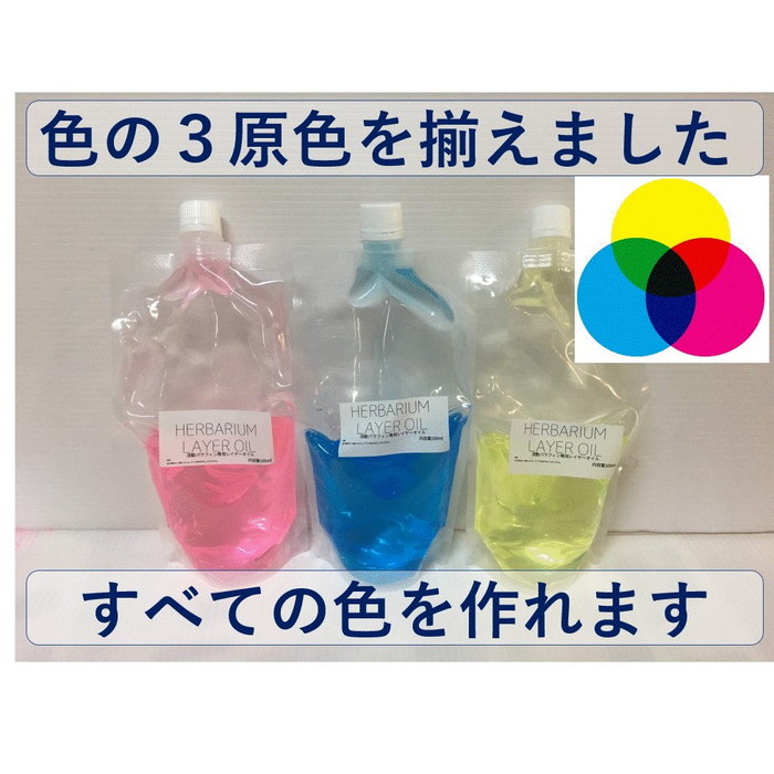 商品画像2