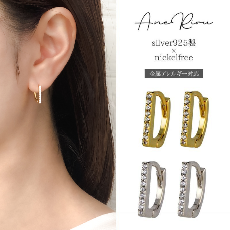 ピアス キャッチレス 18k 18金 フープピアス 金属アレルギー つけっ