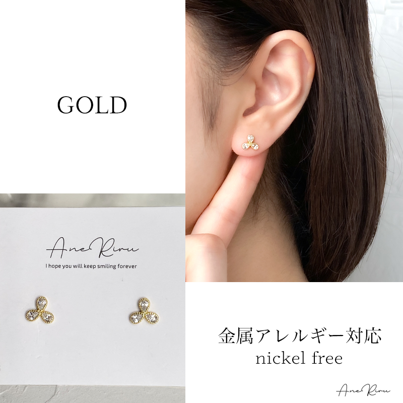 ピアス 金属アレルギー対応 レディース 花 花モチーフ 小さめ