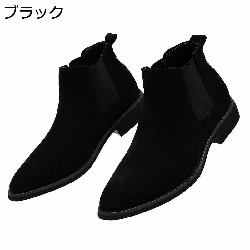 サイドゴアブーツ メンズ チェルシーブーツ 本革 スエード ショート