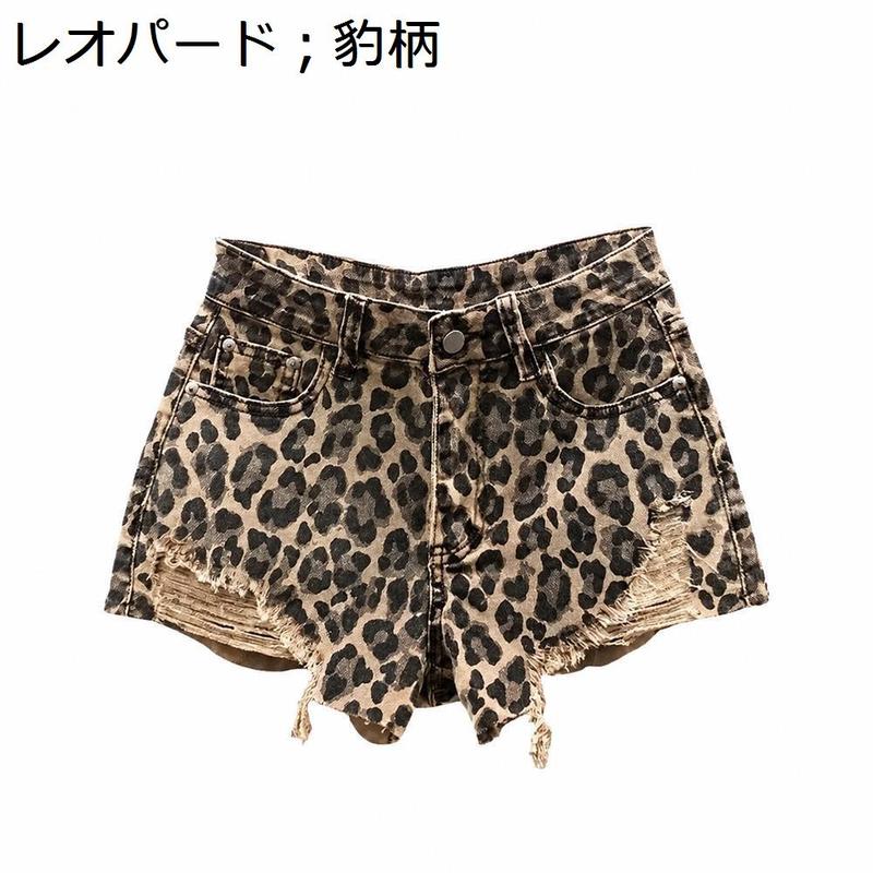 デニムショートパンツ レディース ハイウエスト レオパード柄 ショート