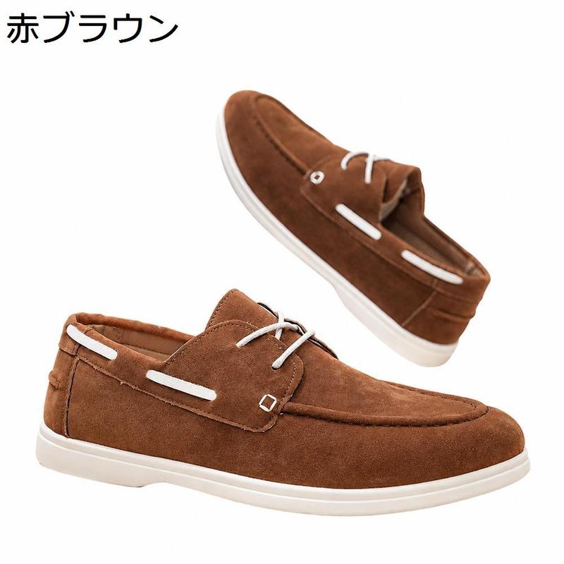 デッキシューズ メンズ ローファー モカシン ドライビングシューズ