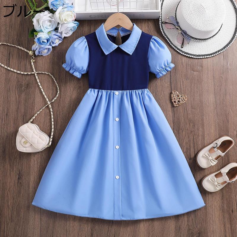 キッズ ワンピース 清楚系 パフスリーブ 半袖 お嬢様風 上品 Aライン