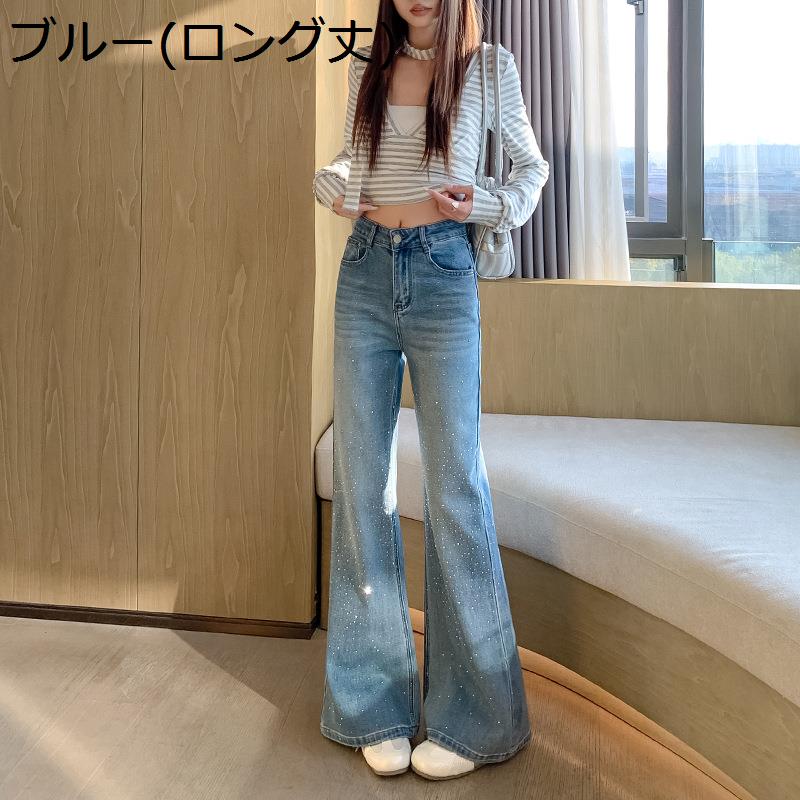 who want it ロングレングスデニム 美品】 ロングレングスデニム who