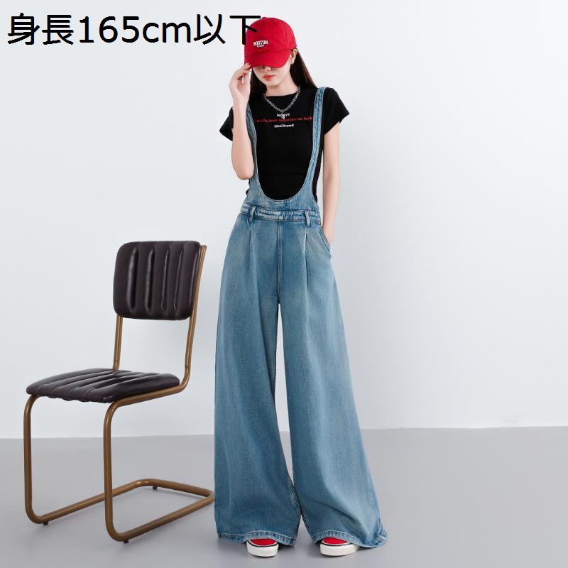 サロペット レディース デニム オーバーオール ワイドパンツ ハイ 