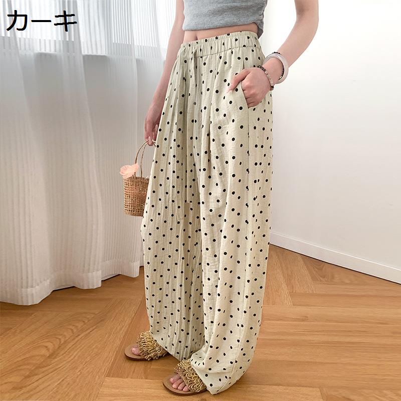ワイドパンツ レディース ドット柄 水玉 ハイウエスト ウエストゴム 綿