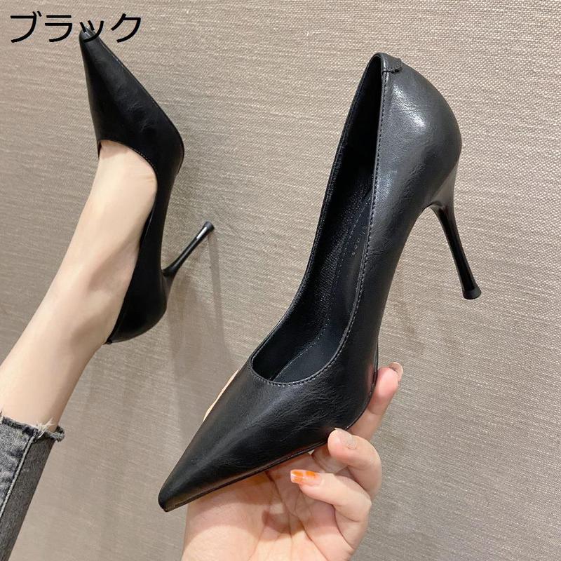 パンプス ポインテッドトゥ ピンヒール ハイヒール レディース 美脚 走れる 9cm 通勤 オフィス 結婚式 フォーマル 冠婚葬祭 就活