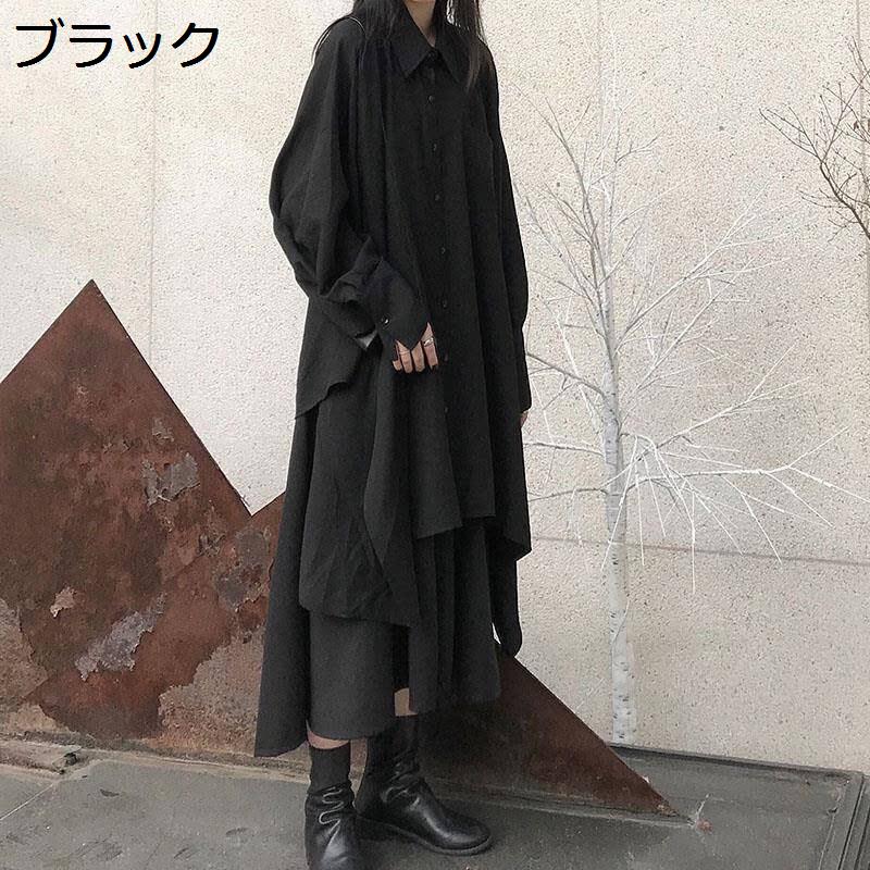モード系 アシンメトリー ワンピースの商品一覧 通販 - Yahoo!ショッピング