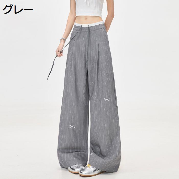 最終値引き‼️ On ロングパンツ グレー サイドファスナー付き