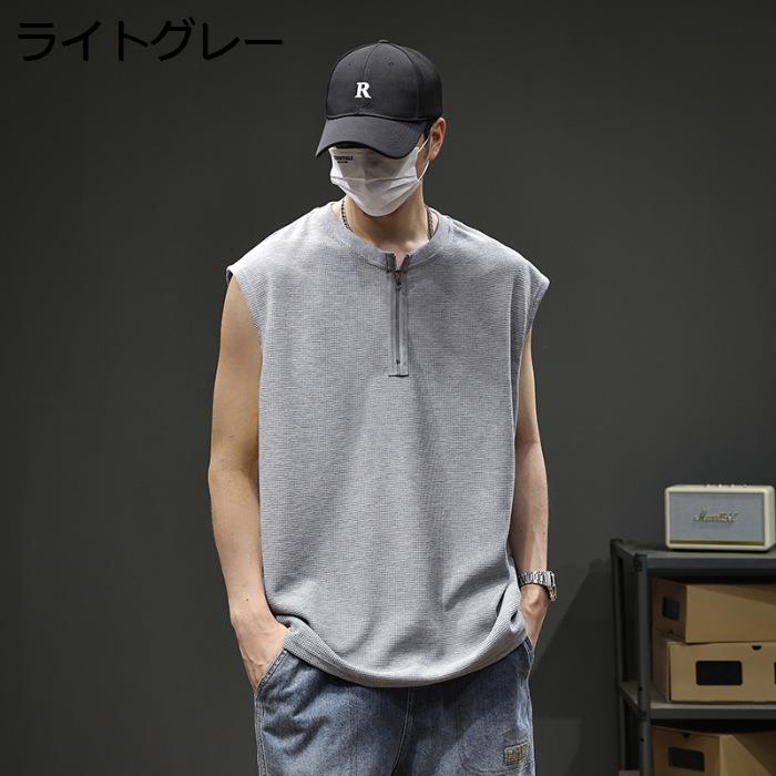 charbon タンクトップ ノースリーブ シャルボン メンズ タンクトップ ノースリーブ ハーフジップ ワッフル メッシュ