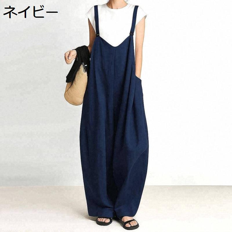 サロペット レディース オールインワン ワイドパンツ ゆったり 体型